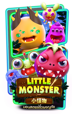 little_monster